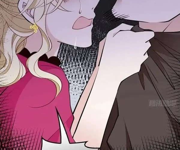 Pregnant Wife, One Plus One Chapter 87 - halaman 8