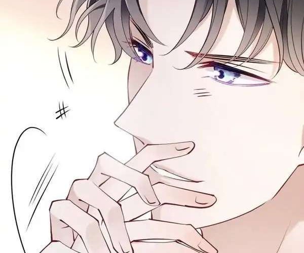 Pregnant Wife, One Plus One Chapter 91 - halaman 17