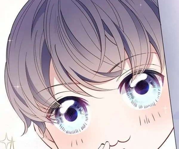 Pregnant Wife, One Plus One Chapter 91 - halaman 2