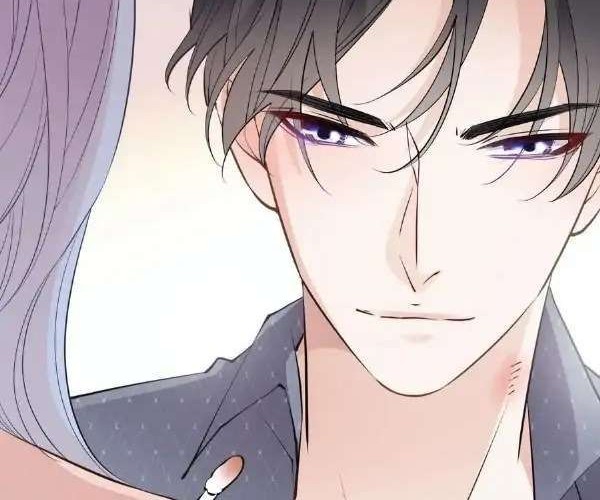 Pregnant Wife, One Plus One Chapter 91 - halaman 23