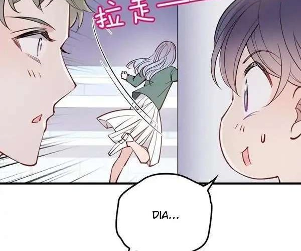 Pregnant Wife, One Plus One Chapter 91 - halaman 5
