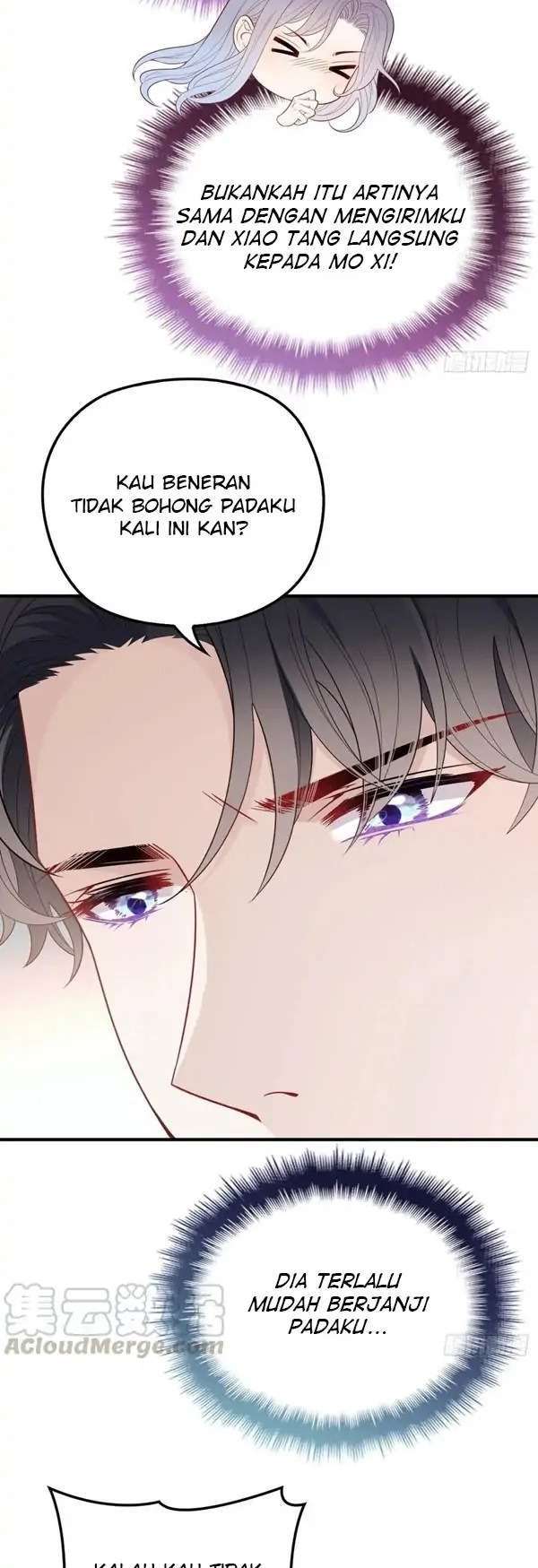 Pregnant Wife, One Plus One Chapter 92 - halaman 12