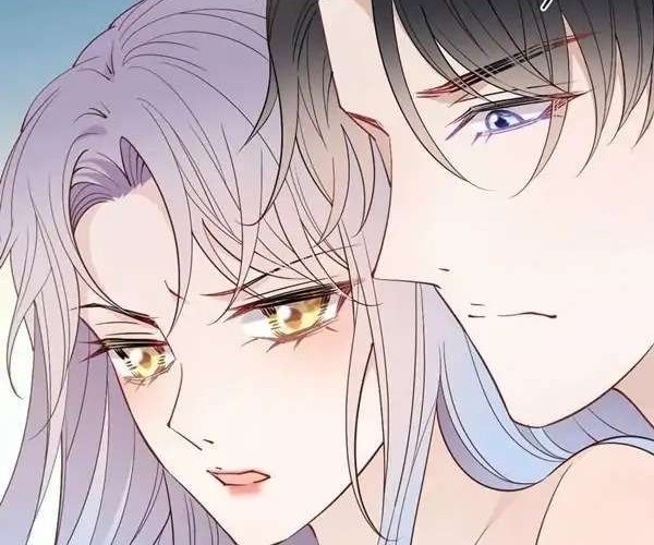 Pregnant Wife, One Plus One Chapter 92 - halaman 14