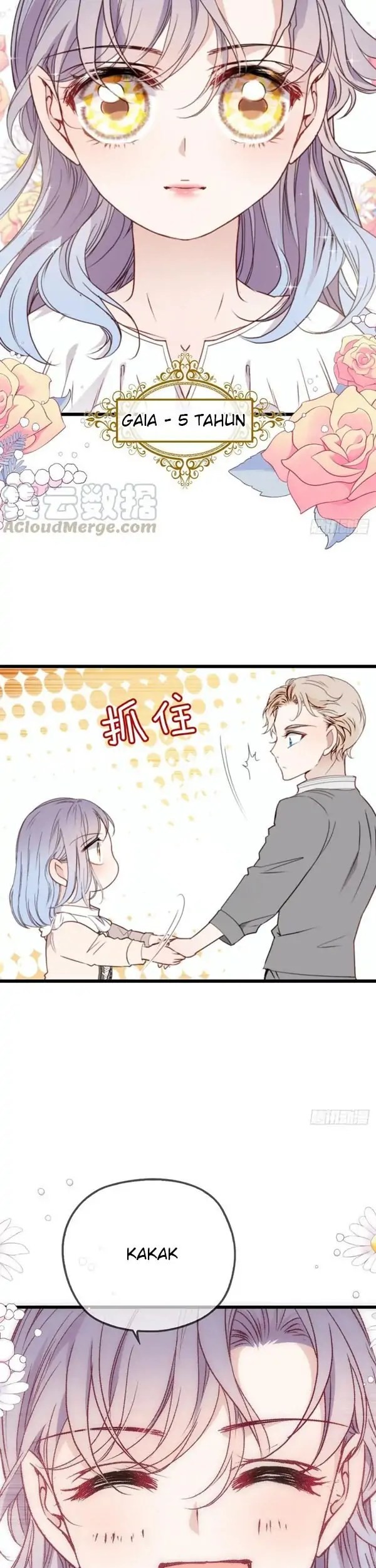 Pregnant Wife, One Plus One Chapter 93 - halaman 17