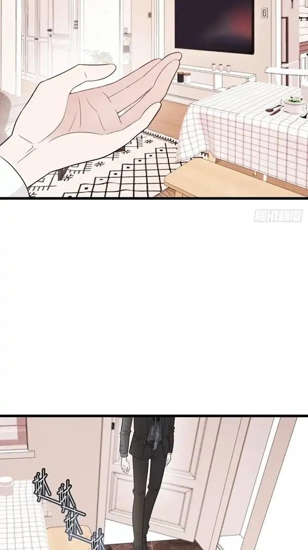 Pregnant Wife, One Plus One Chapter 93 - halaman 8