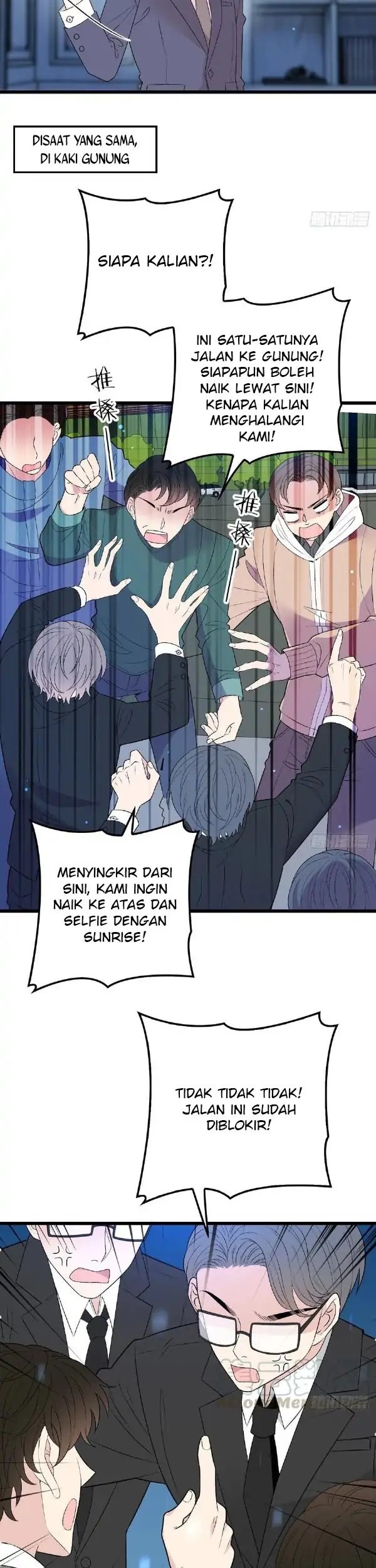 Pregnant Wife, One Plus One Chapter 95 - halaman 23