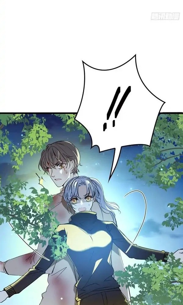 Pregnant Wife, One Plus One Chapter 96 - halaman 18
