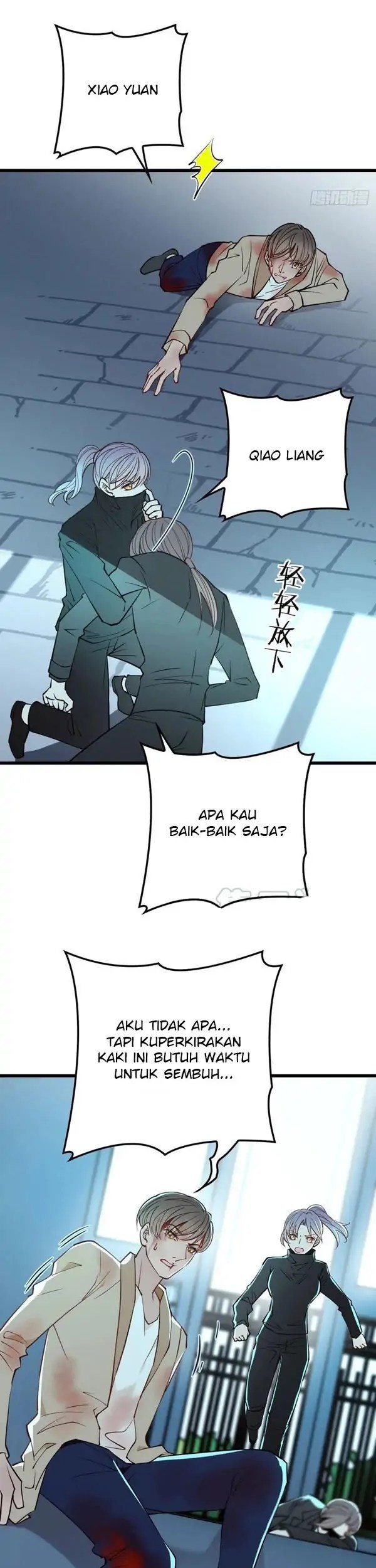 Pregnant Wife, One Plus One Chapter 96 - halaman 7