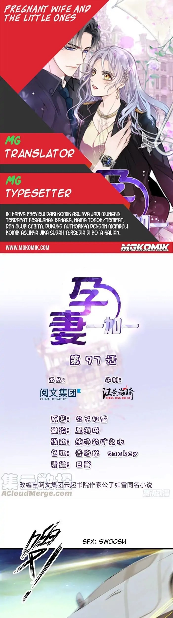 Pregnant Wife, One Plus One Chapter 97 - halaman 1