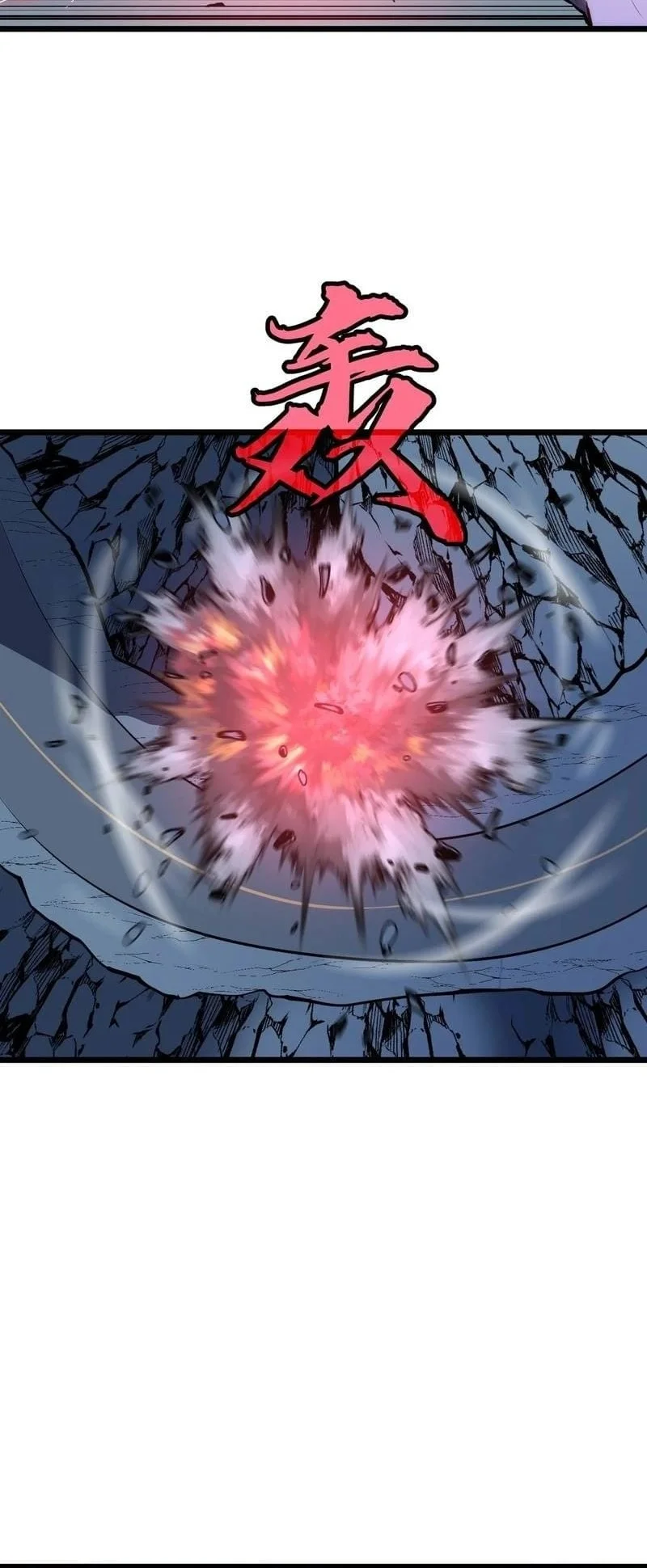 Prepaid Dragon King Tanks Everything! Chapter 10 - halaman 12