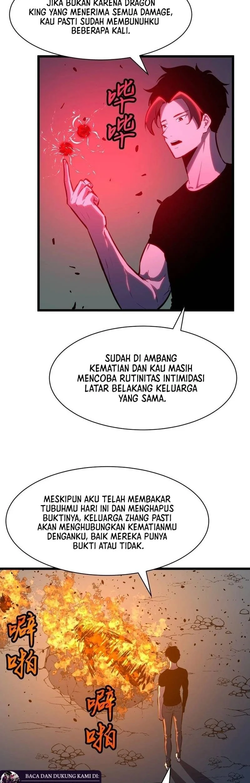Prepaid Dragon King Tanks Everything! Chapter 10 - halaman 17