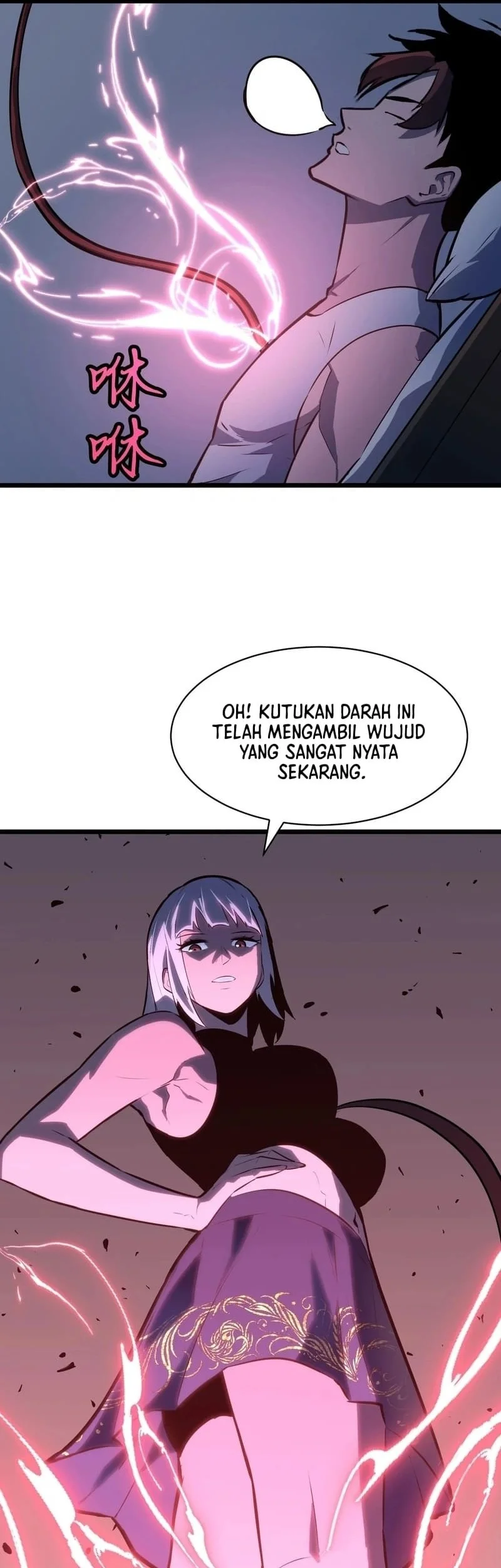 Prepaid Dragon King Tanks Everything! Chapter 10 - halaman 40