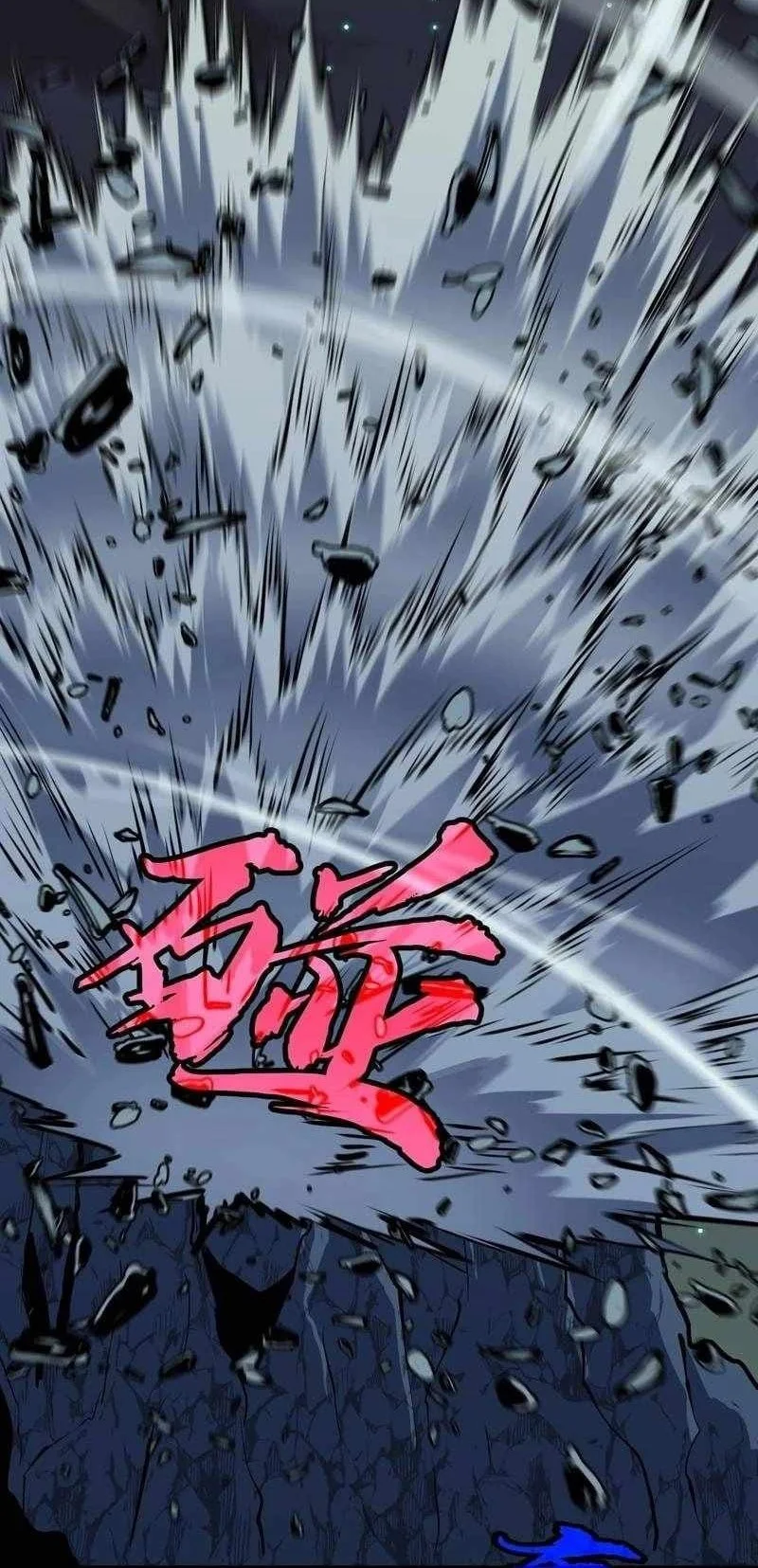 Prepaid Dragon King Tanks Everything! Chapter 11 - halaman 12