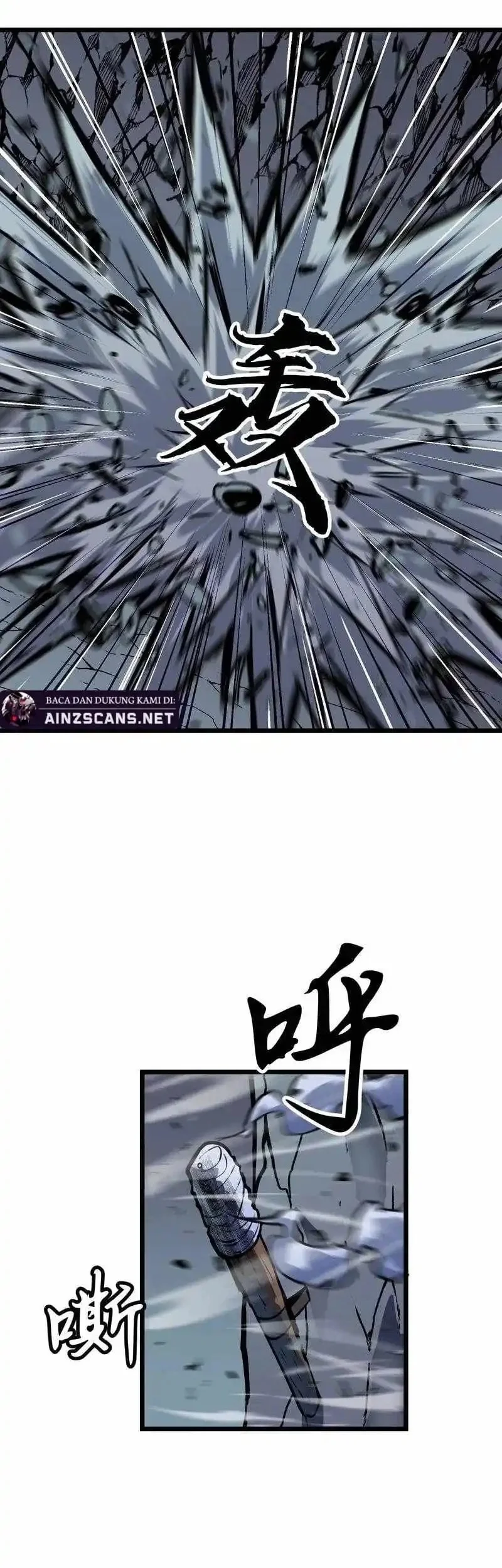 Prepaid Dragon King Tanks Everything! Chapter 12 - halaman 17