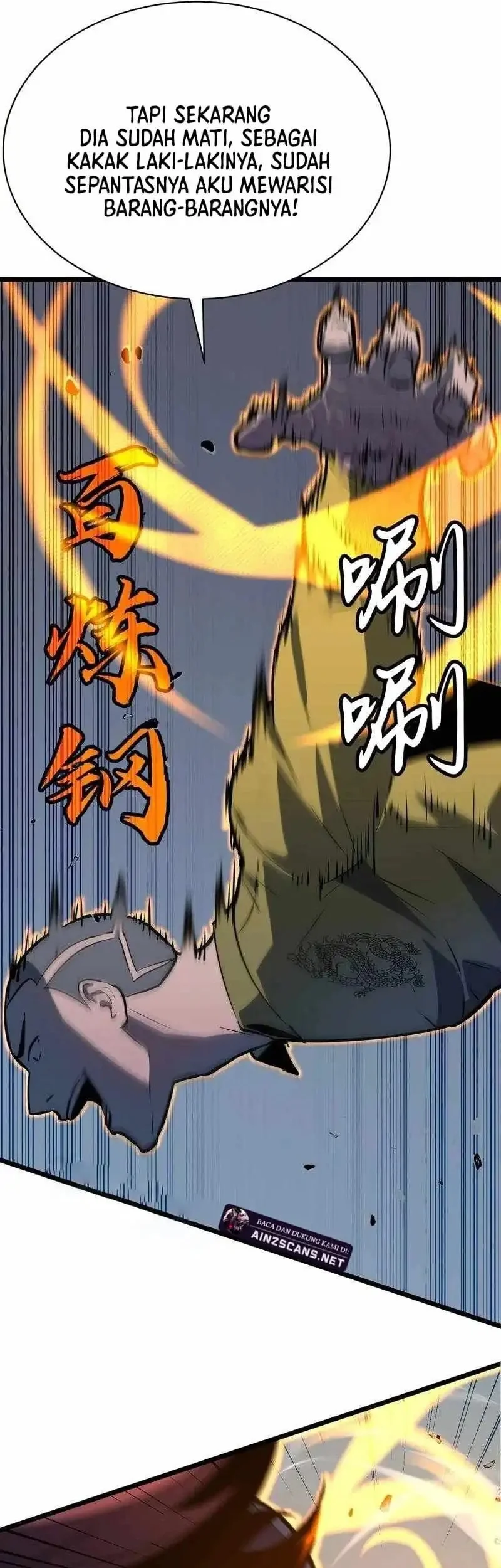 Prepaid Dragon King Tanks Everything! Chapter 12 - halaman 25