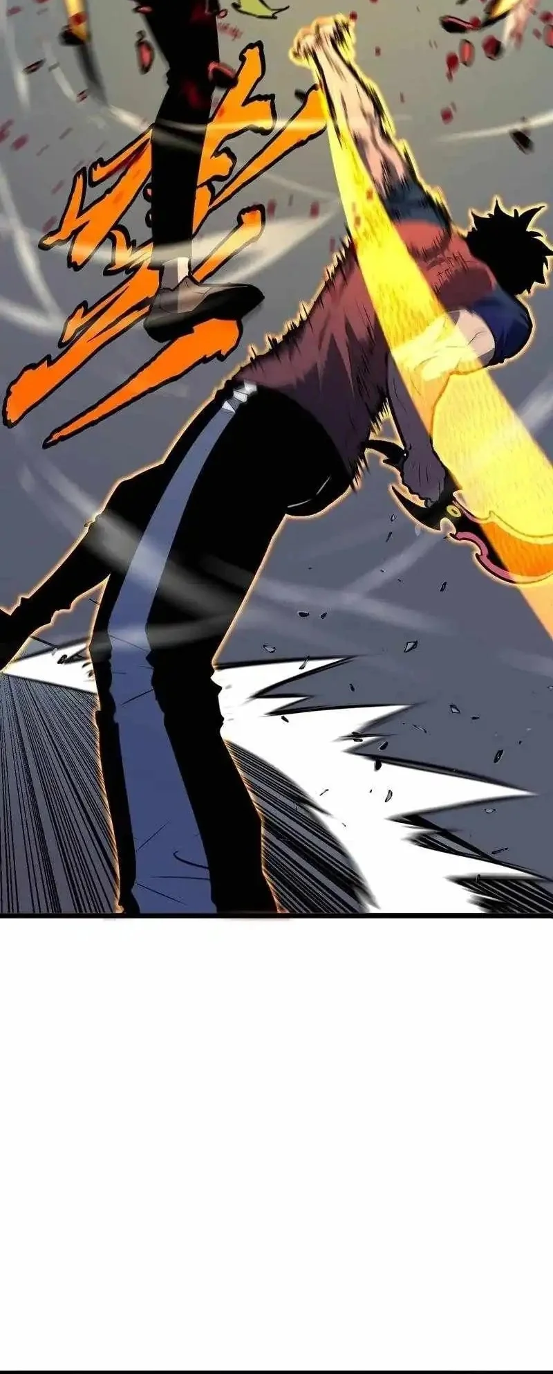 Prepaid Dragon King Tanks Everything! Chapter 12 - halaman 27