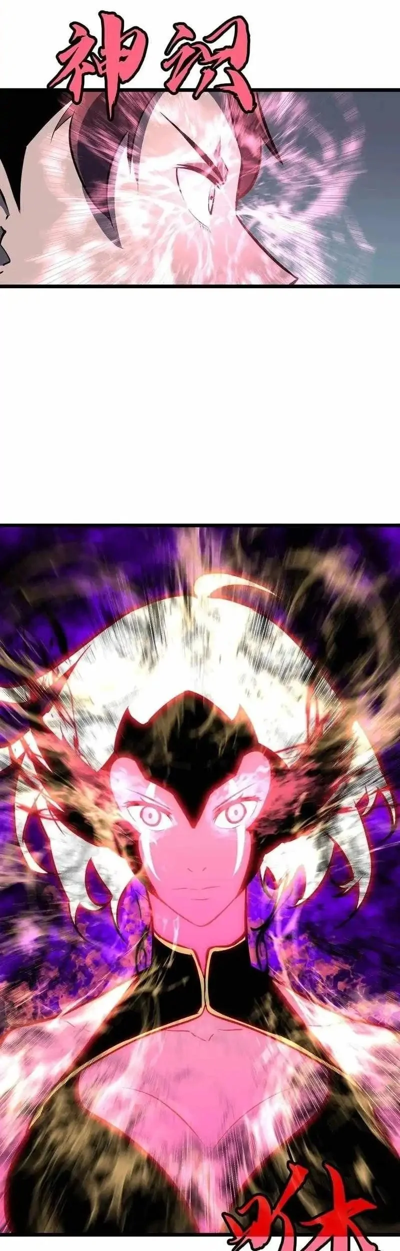 Prepaid Dragon King Tanks Everything! Chapter 12 - halaman 37