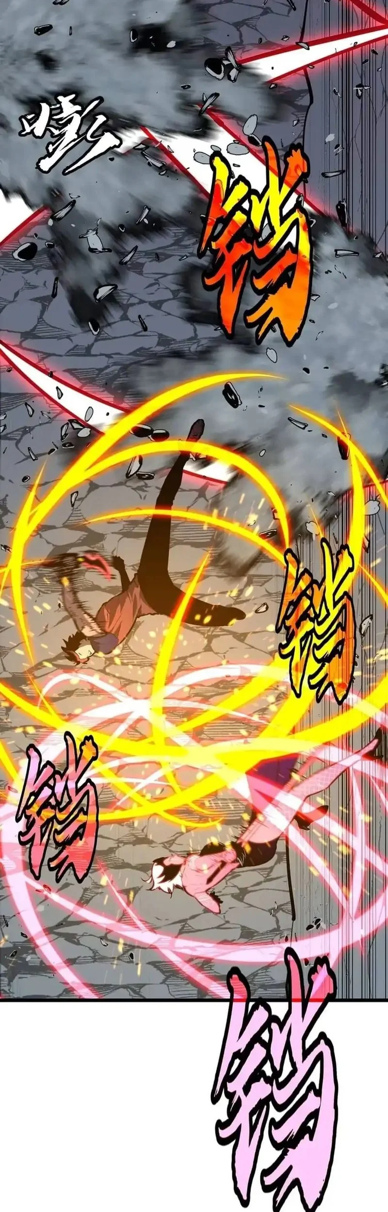 Prepaid Dragon King Tanks Everything! Chapter 13 - halaman 17