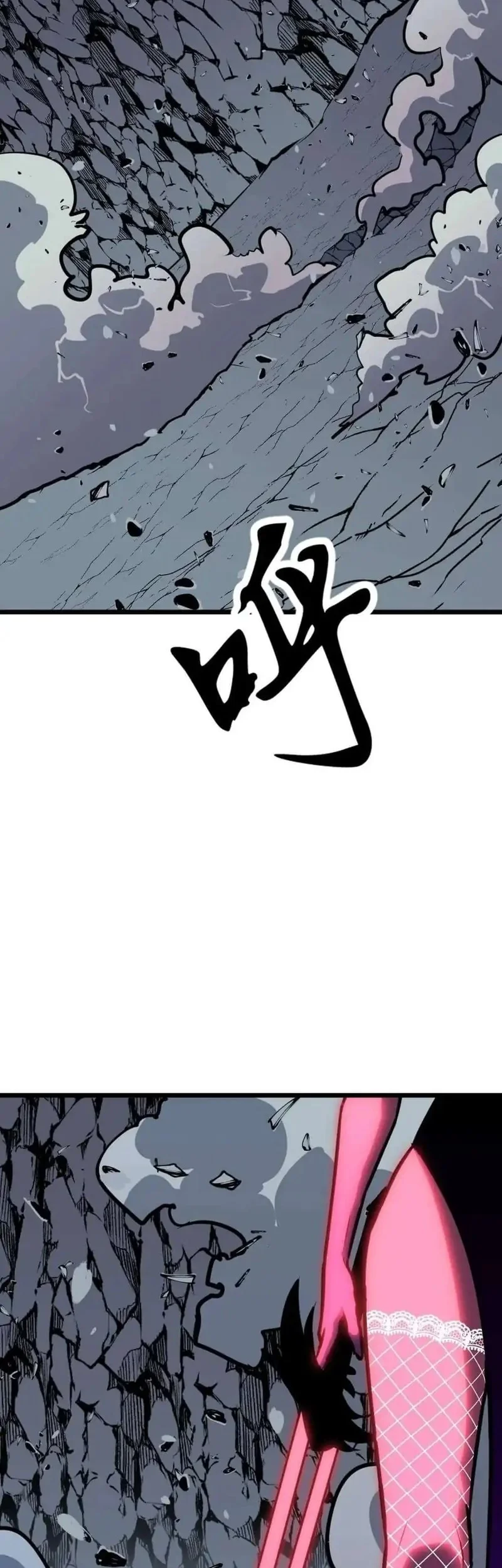 Prepaid Dragon King Tanks Everything! Chapter 13 - halaman 29