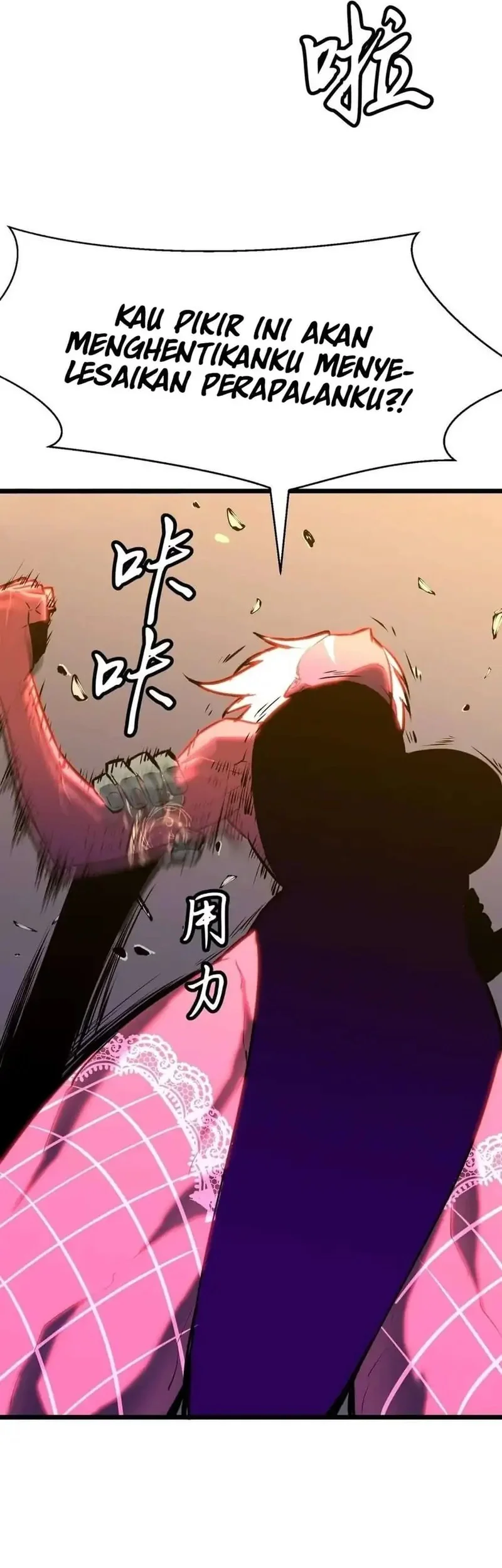 Prepaid Dragon King Tanks Everything! Chapter 13 - halaman 43