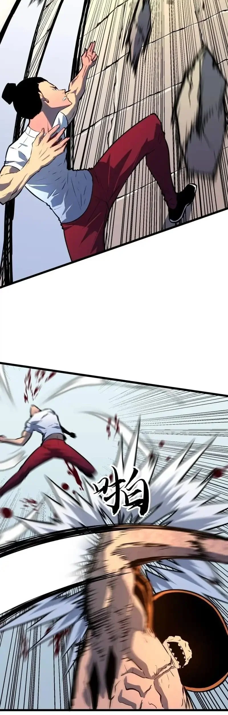 Prepaid Dragon King Tanks Everything! Chapter 14 - halaman 41