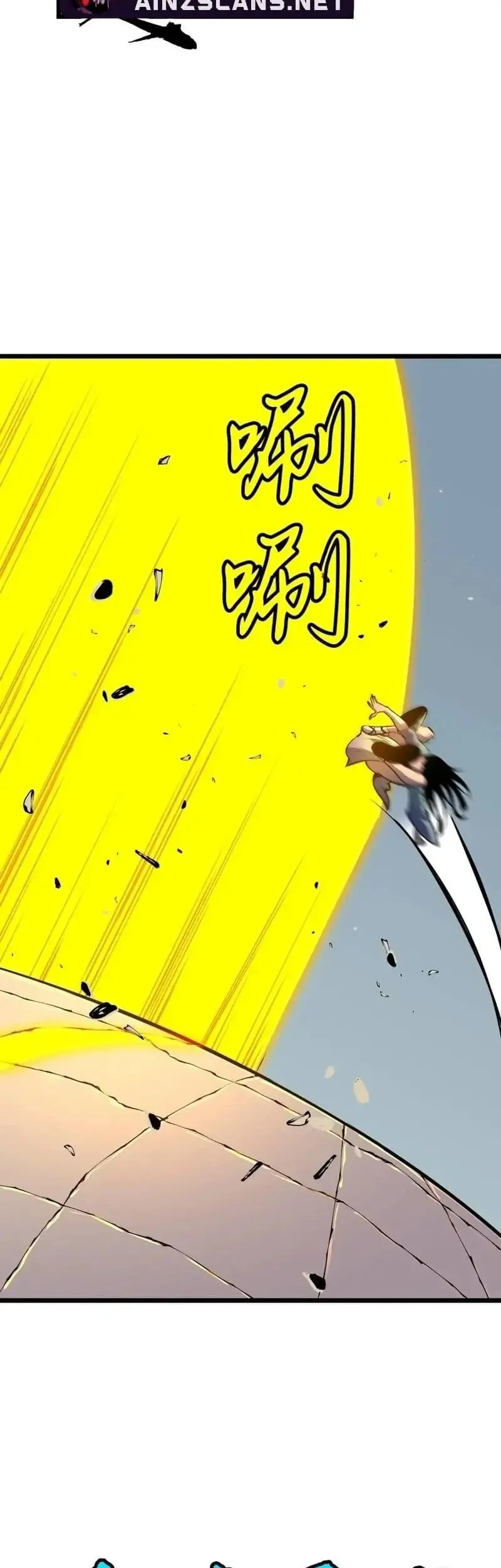 Prepaid Dragon King Tanks Everything! Chapter 14 - halaman 49