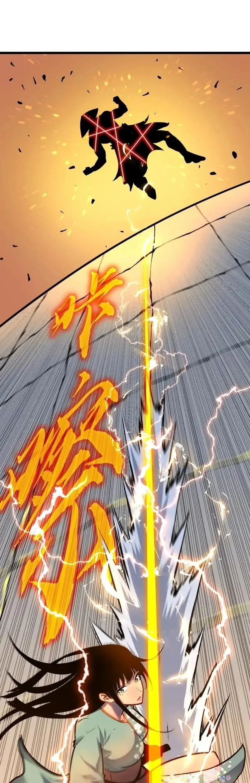 Prepaid Dragon King Tanks Everything! Chapter 14 - halaman 53