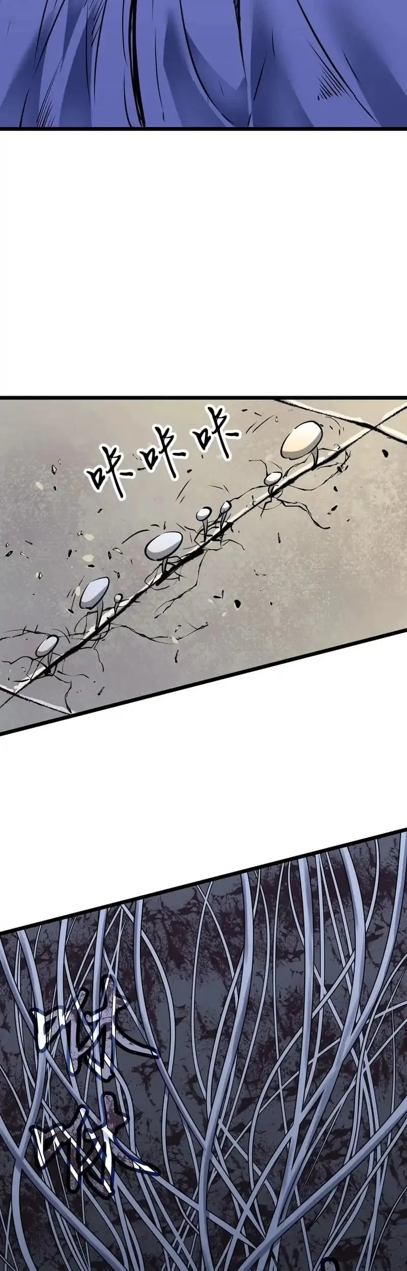 Prepaid Dragon King Tanks Everything! Chapter 14 - halaman 58