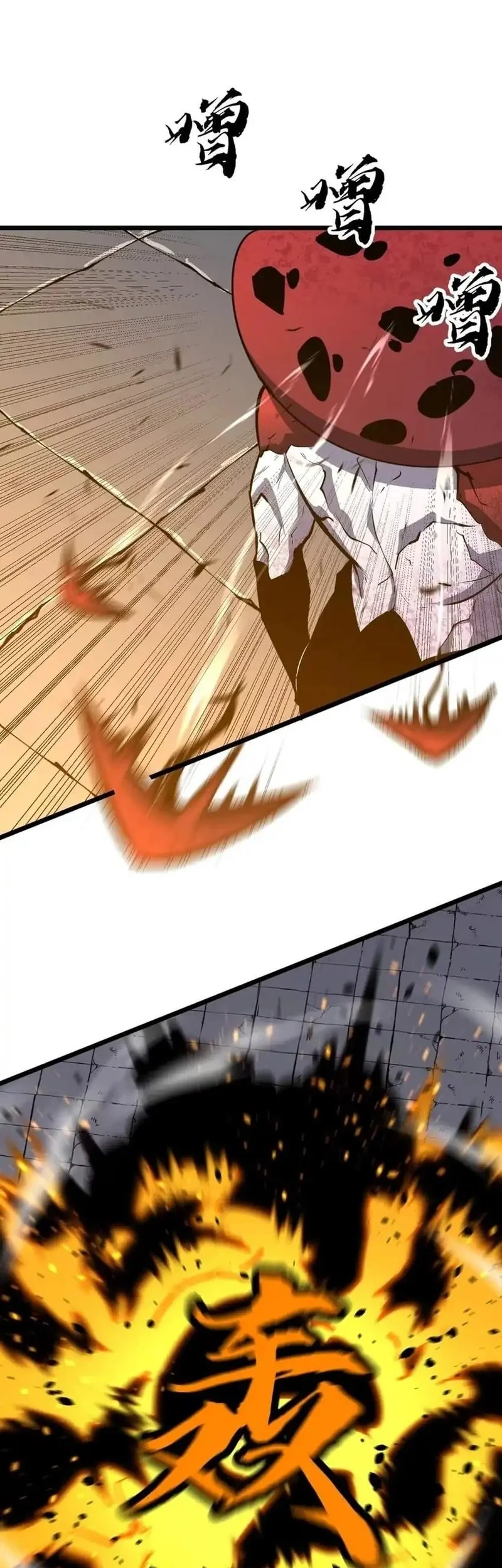 Prepaid Dragon King Tanks Everything! Chapter 15 - halaman 37