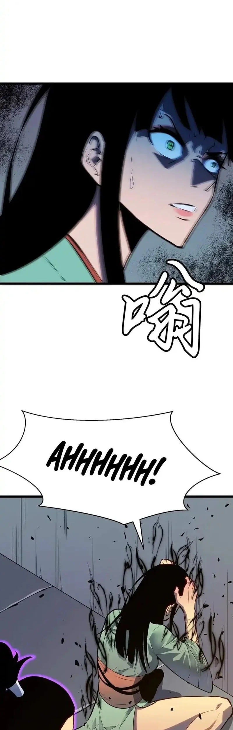 Prepaid Dragon King Tanks Everything! Chapter 15 - halaman 45