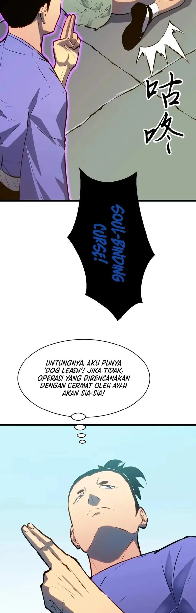 Prepaid Dragon King Tanks Everything! Chapter 15 - halaman 46