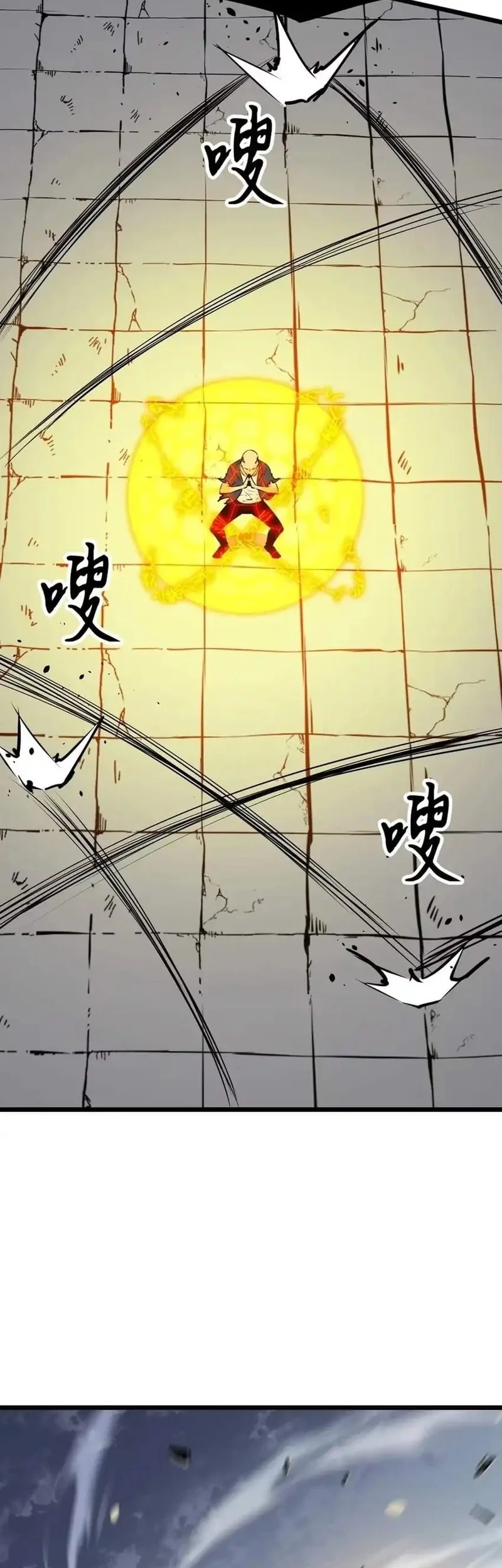 Prepaid Dragon King Tanks Everything! Chapter 15 - halaman 50