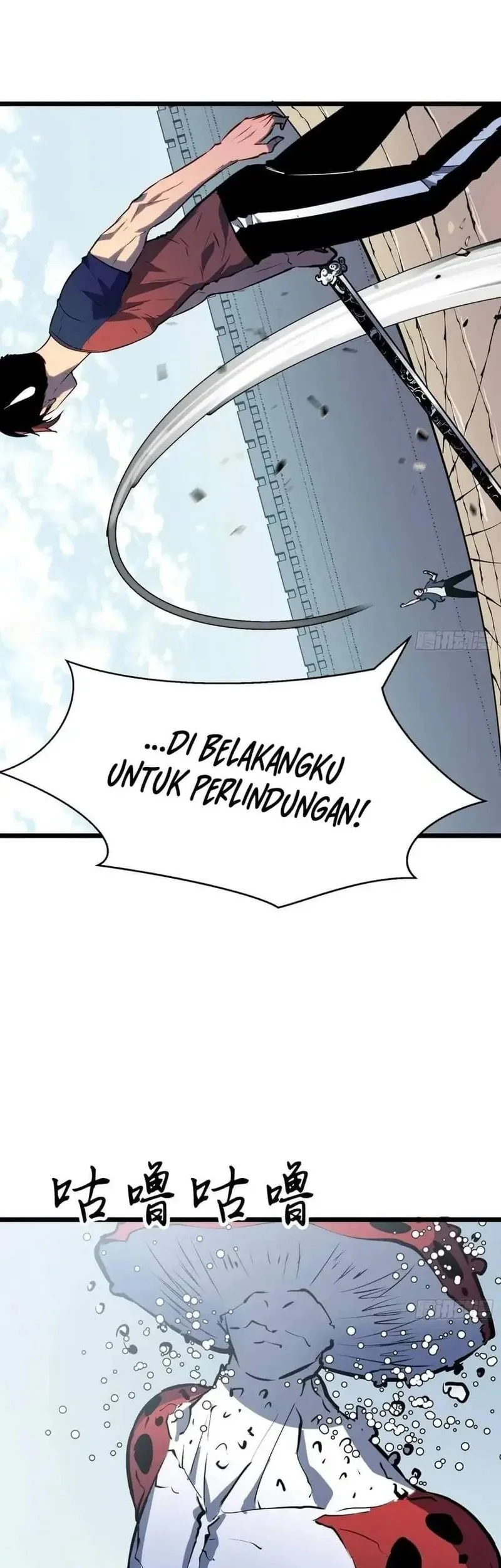 Prepaid Dragon King Tanks Everything! Chapter 16 - halaman 17