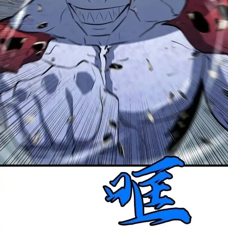 Prepaid Dragon King Tanks Everything! Chapter 16 - halaman 32