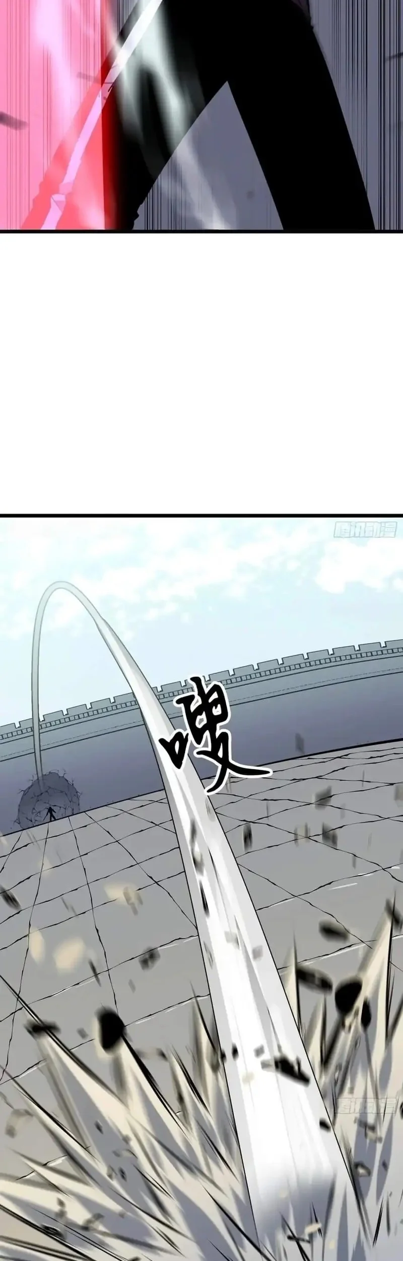 Prepaid Dragon King Tanks Everything! Chapter 16 - halaman 38
