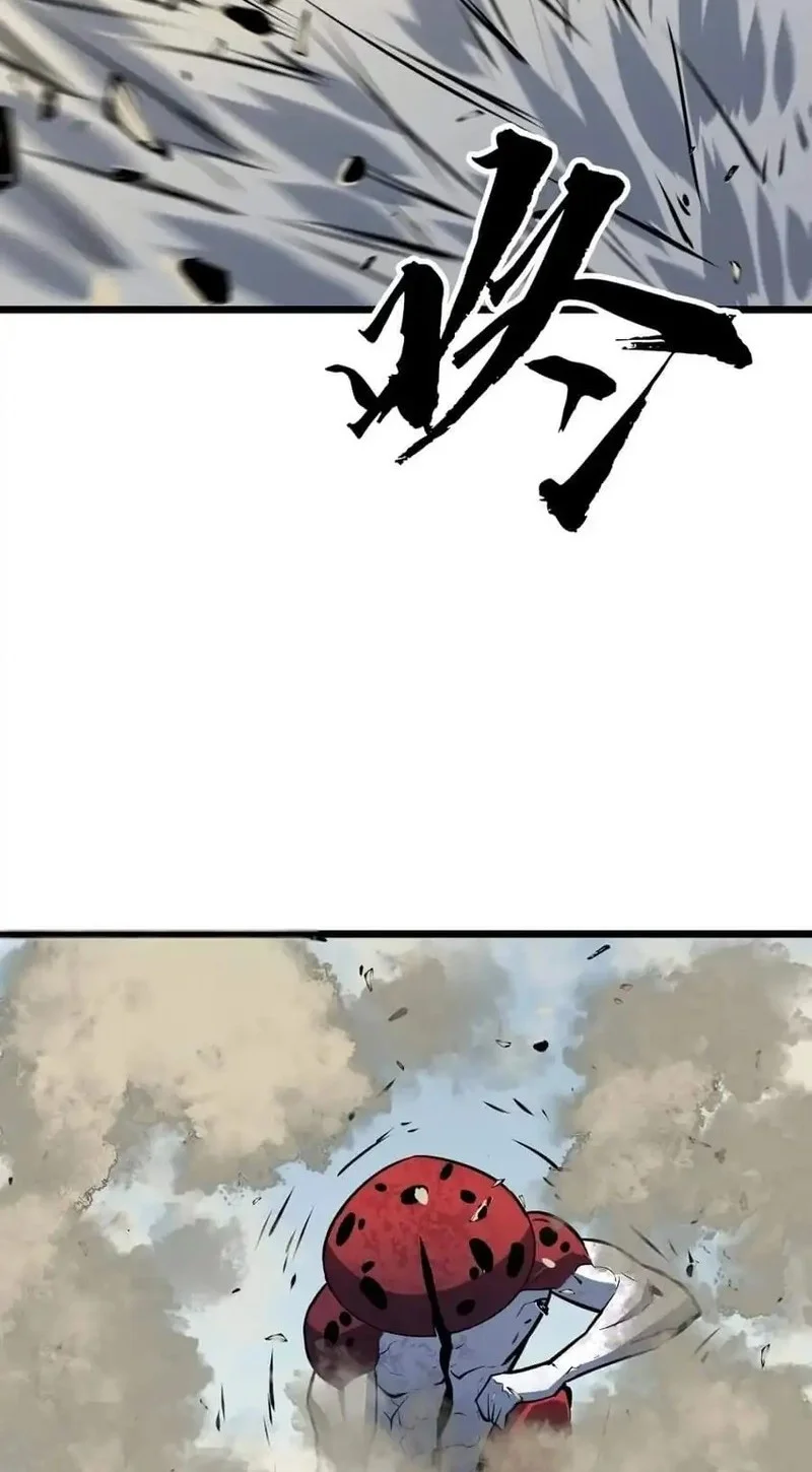 Prepaid Dragon King Tanks Everything! Chapter 16 - halaman 39