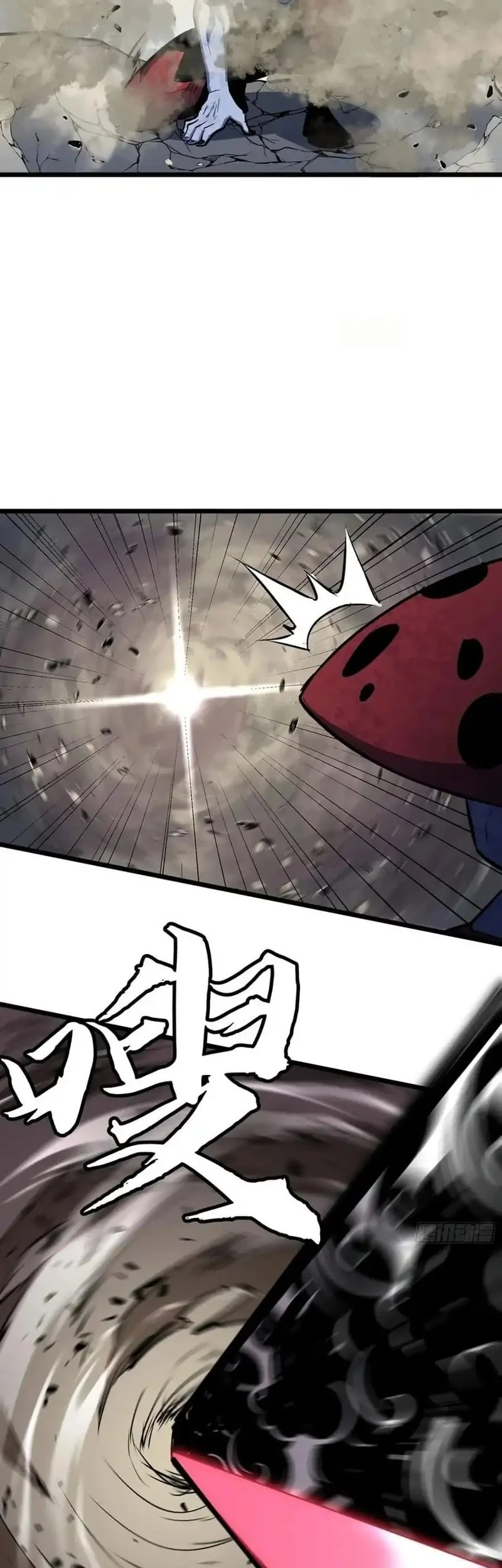 Prepaid Dragon King Tanks Everything! Chapter 16 - halaman 40
