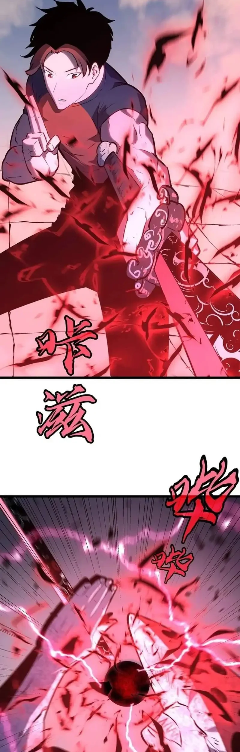Prepaid Dragon King Tanks Everything! Chapter 16 - halaman 42