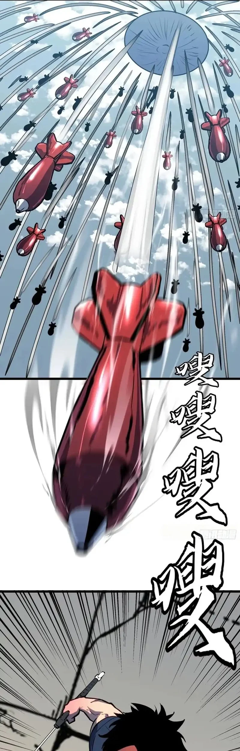 Prepaid Dragon King Tanks Everything! Chapter 16 - halaman 52