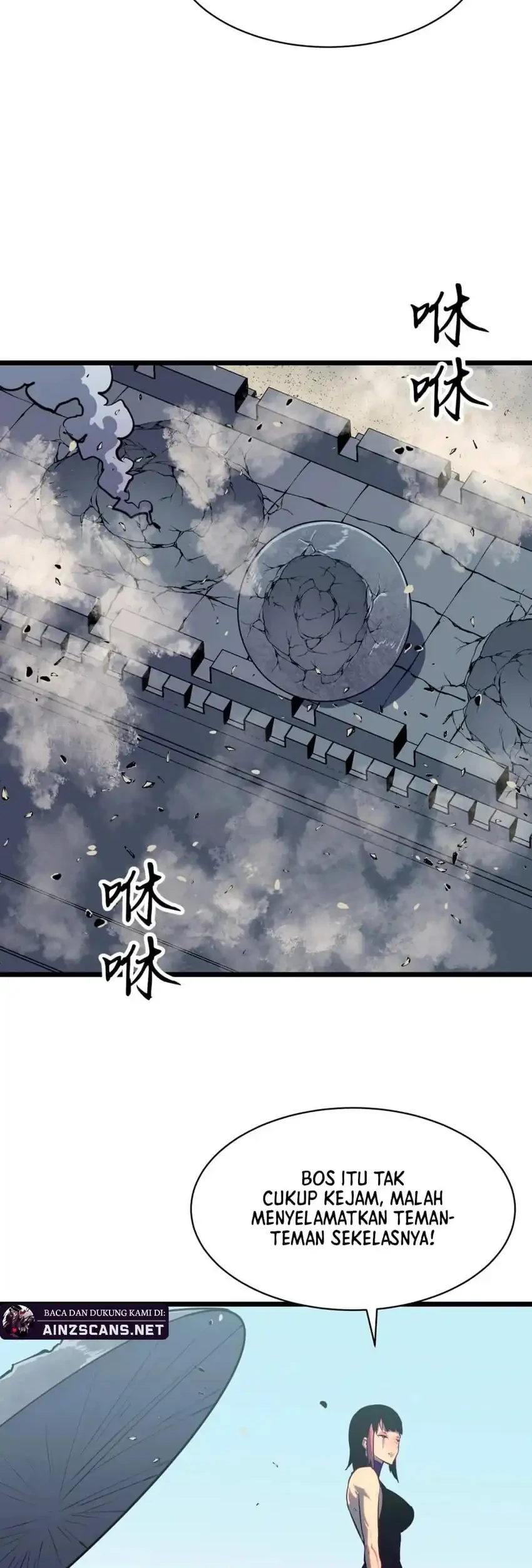 Prepaid Dragon King Tanks Everything! Chapter 17 - halaman 14