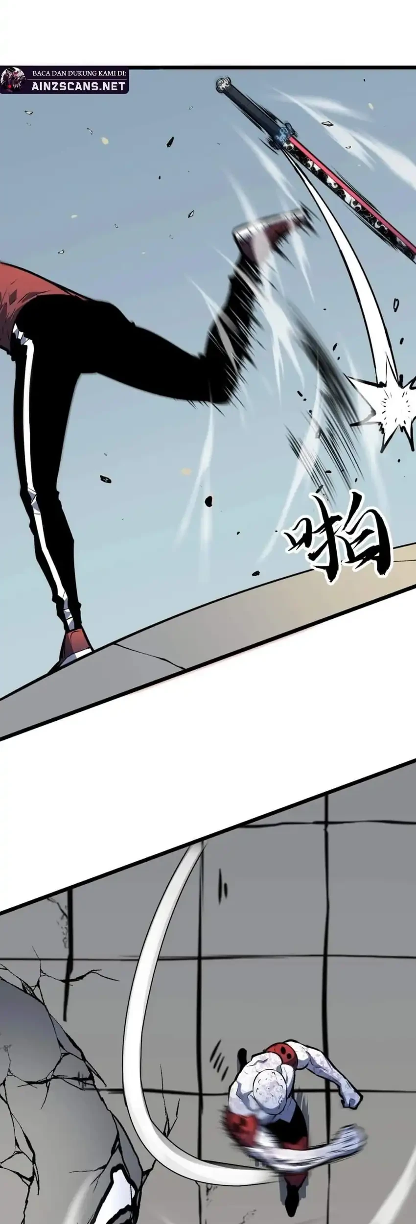Prepaid Dragon King Tanks Everything! Chapter 17 - halaman 20