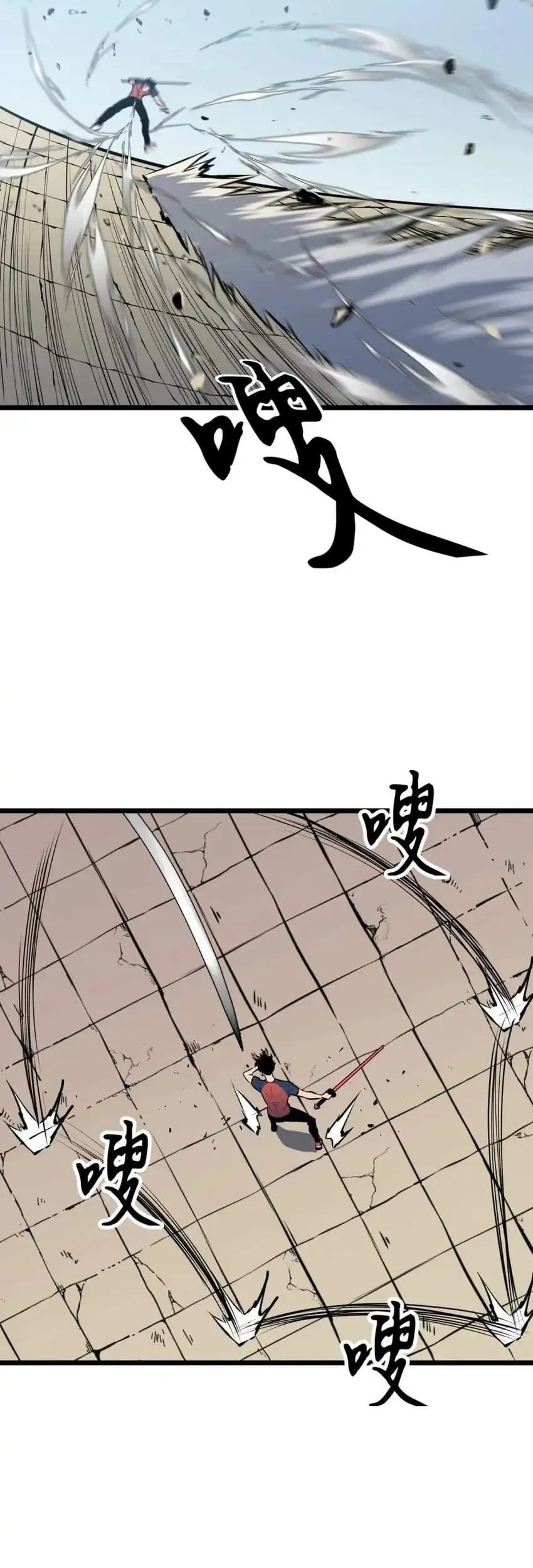 Prepaid Dragon King Tanks Everything! Chapter 17 - halaman 35