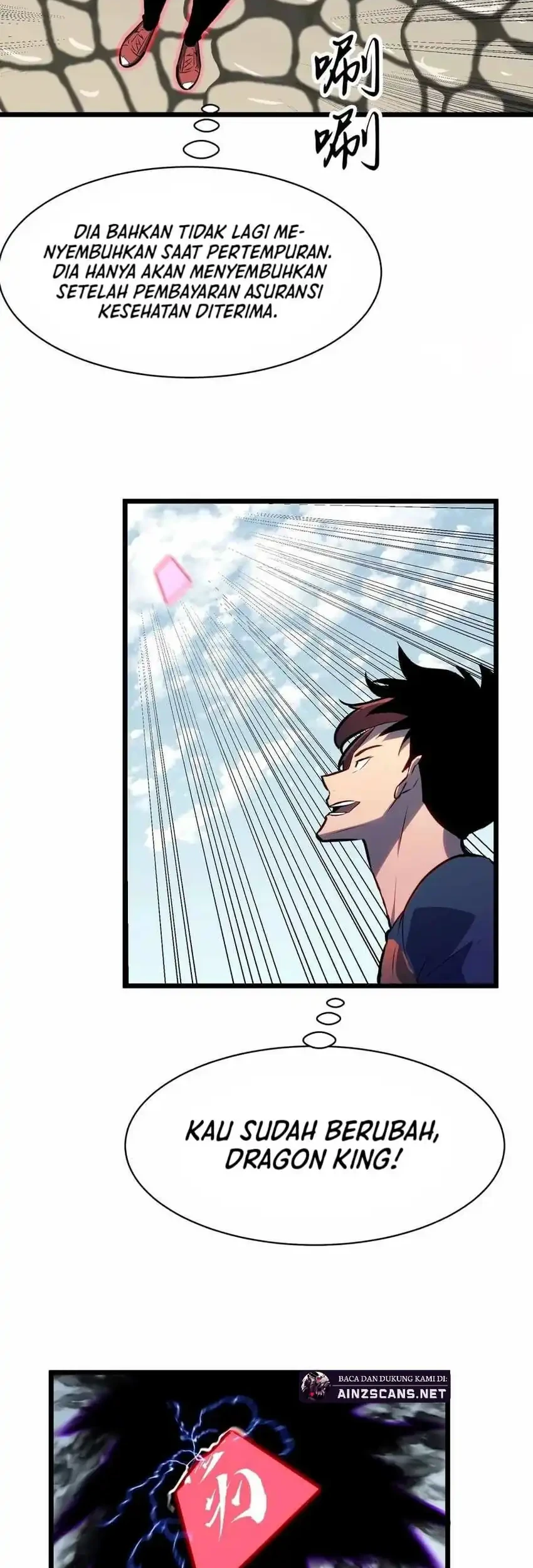 Prepaid Dragon King Tanks Everything! Chapter 18 - halaman 11