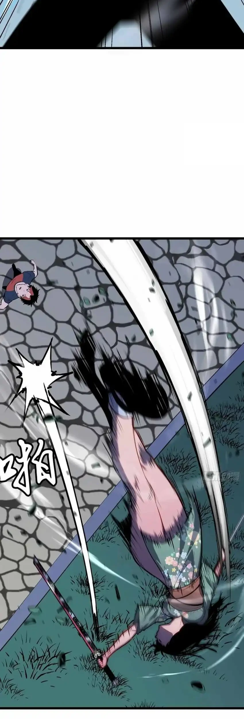 Prepaid Dragon King Tanks Everything! Chapter 18 - halaman 24