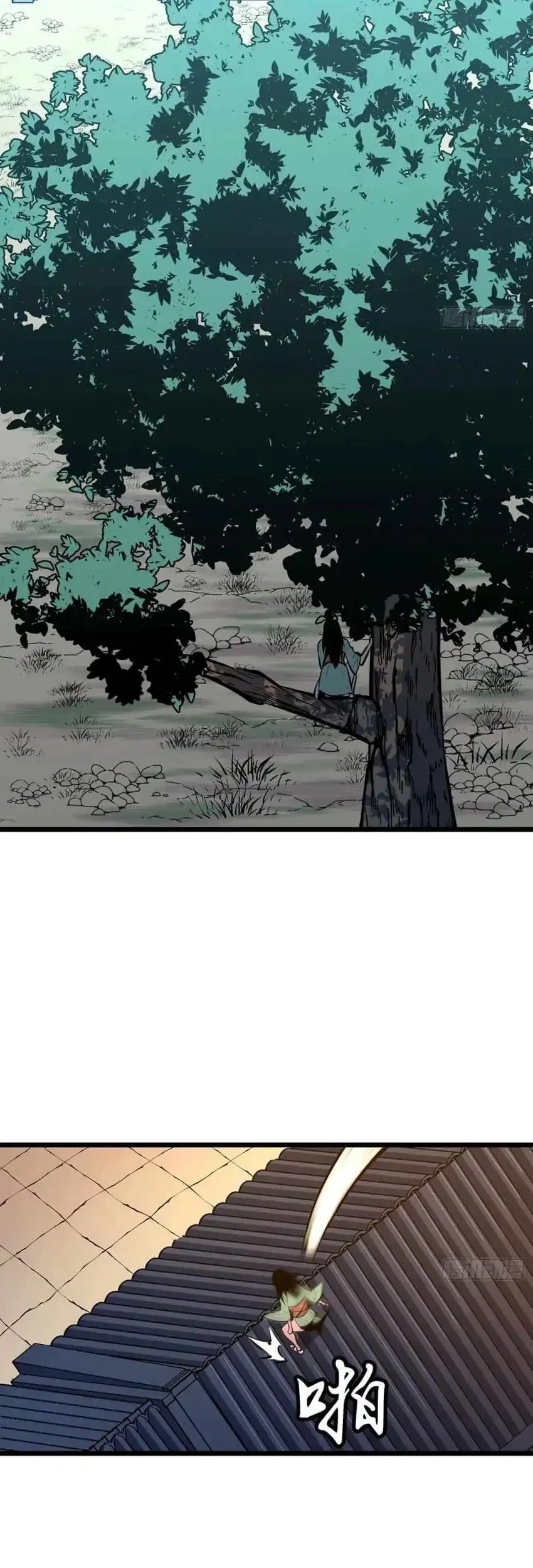 Prepaid Dragon King Tanks Everything! Chapter 18 - halaman 31