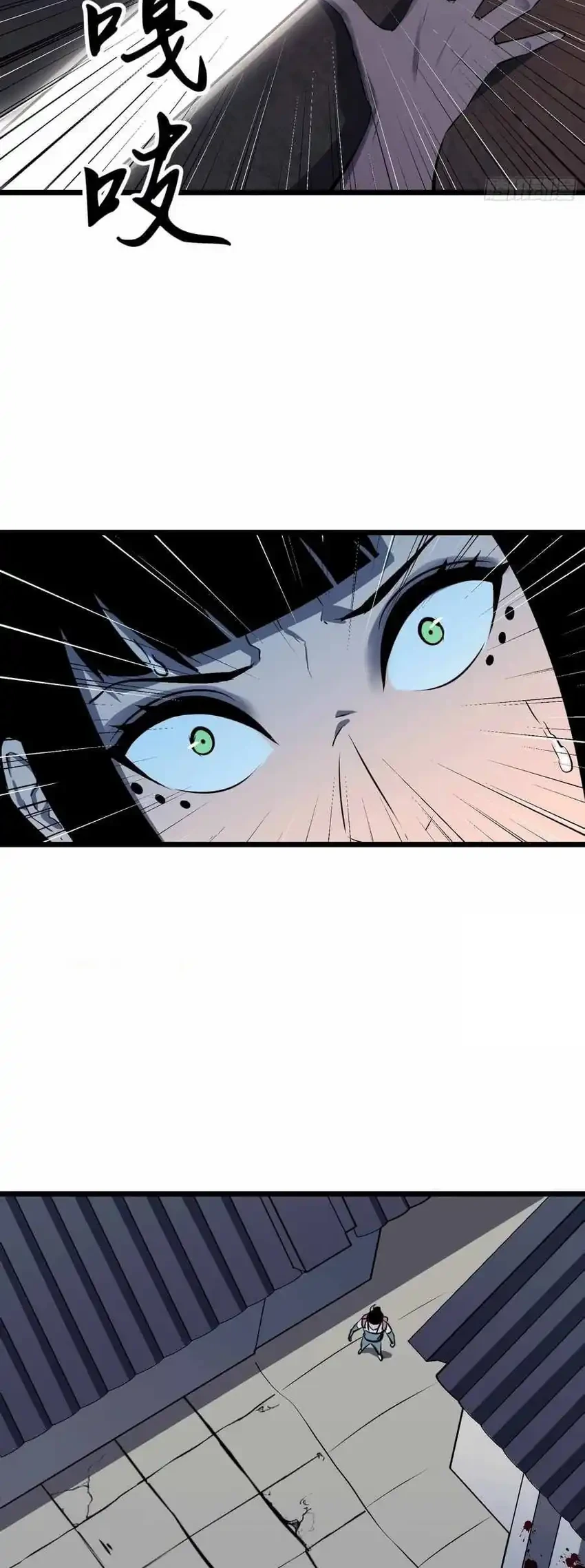 Prepaid Dragon King Tanks Everything! Chapter 18 - halaman 37