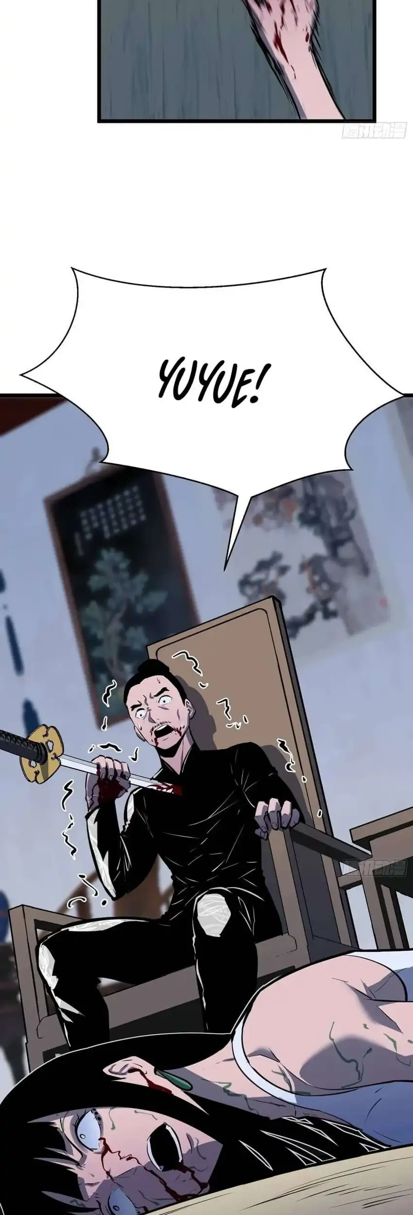 Prepaid Dragon King Tanks Everything! Chapter 19 - halaman 29