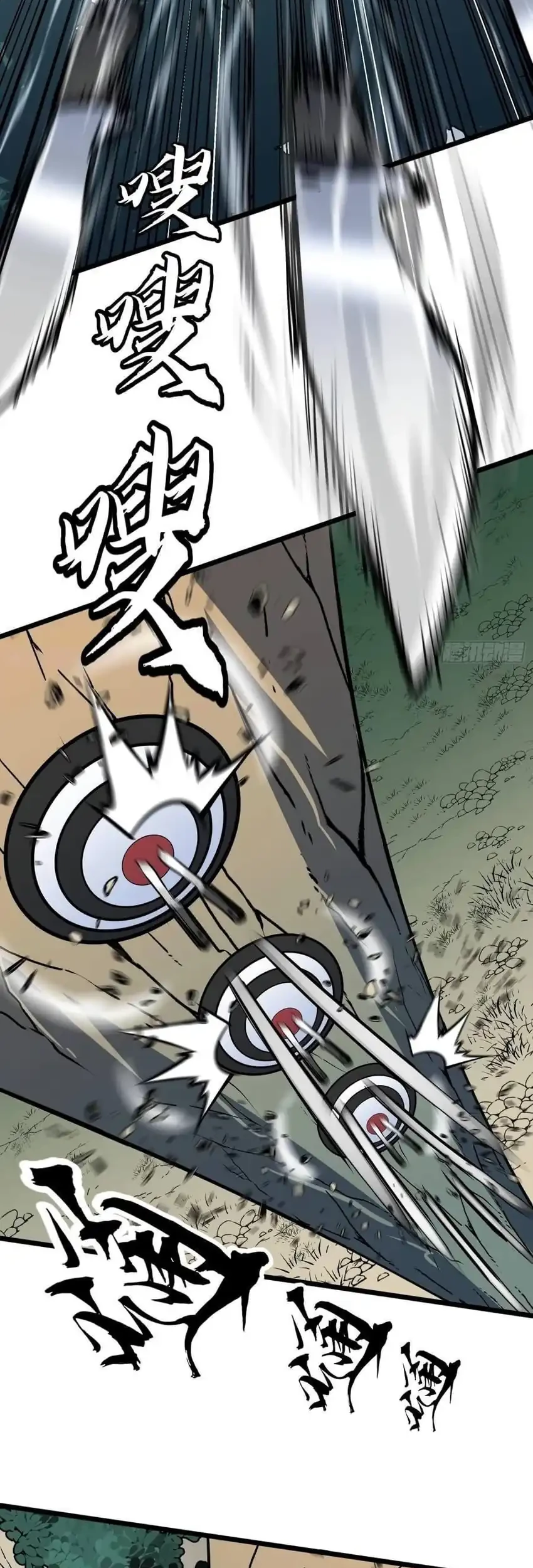 Prepaid Dragon King Tanks Everything! Chapter 19 - halaman 5