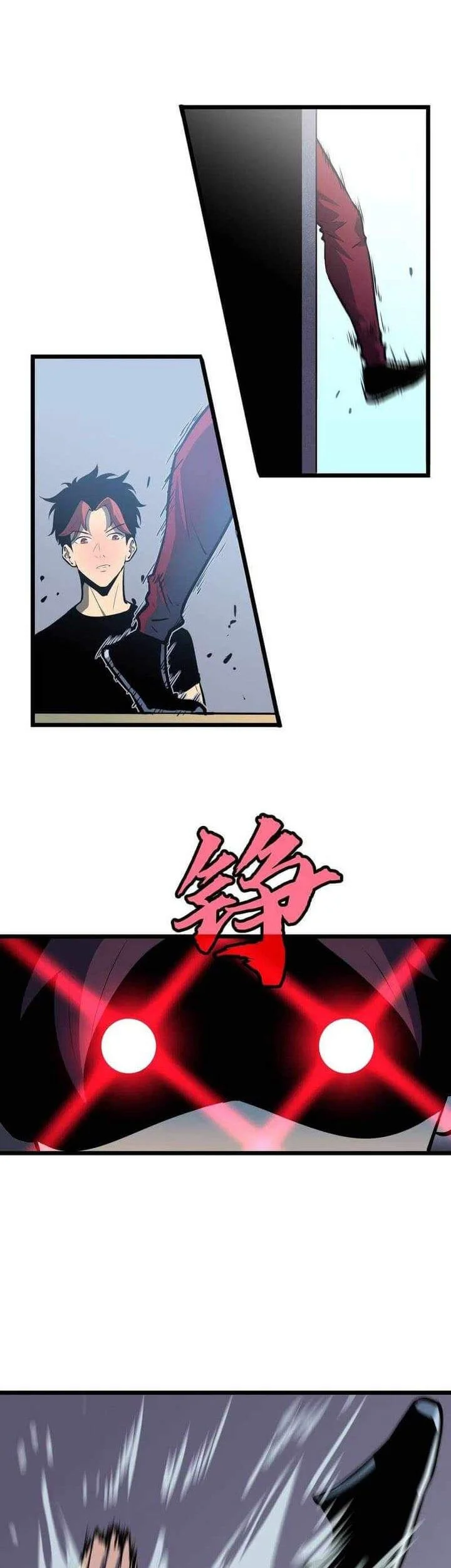 Prepaid Dragon King Tanks Everything! Chapter 2 - halaman 9