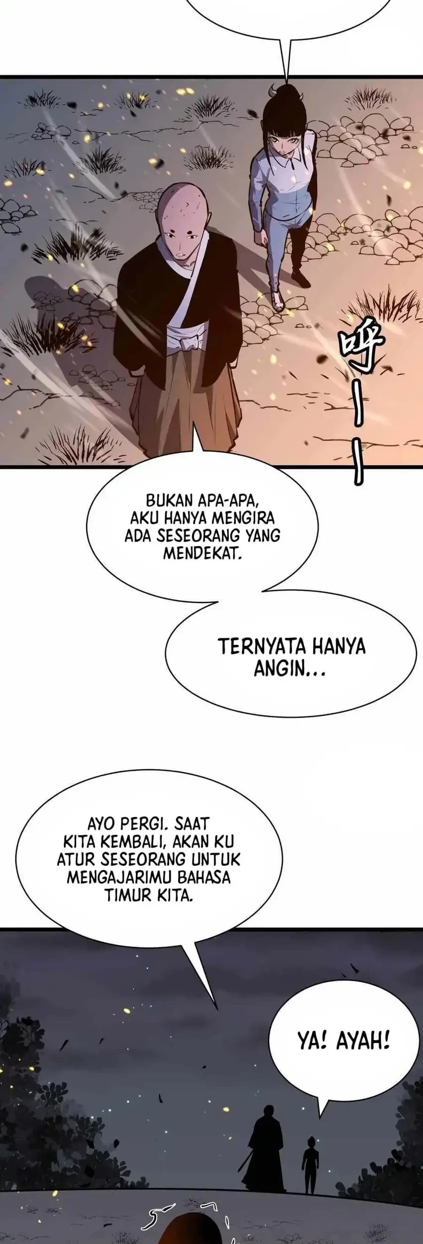 Prepaid Dragon King Tanks Everything! Chapter 20 - halaman 11